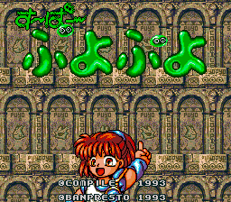 魔法气泡1.2版(日)